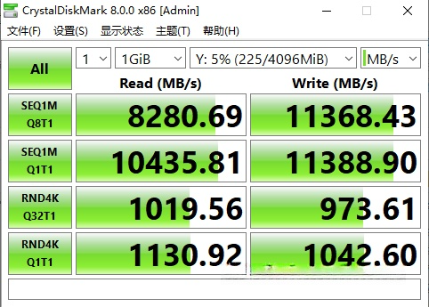 虚拟磁盘工具 SoftPerfect RAM Disk v4.4.2中文注册版