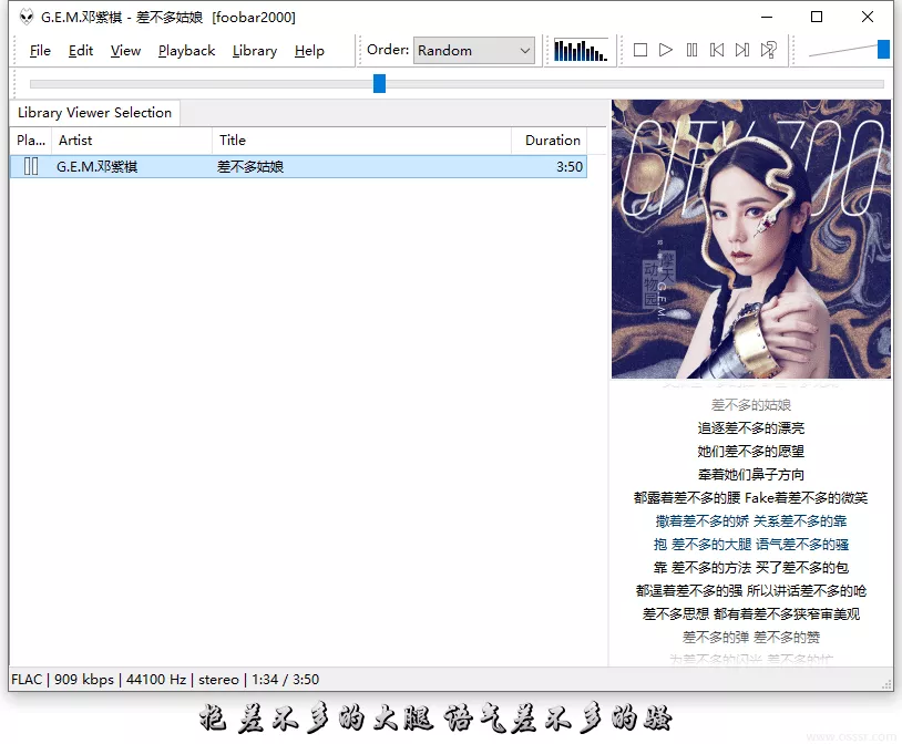 foobar2000 v2.1.5/2.2 20240902 Preview 便携版