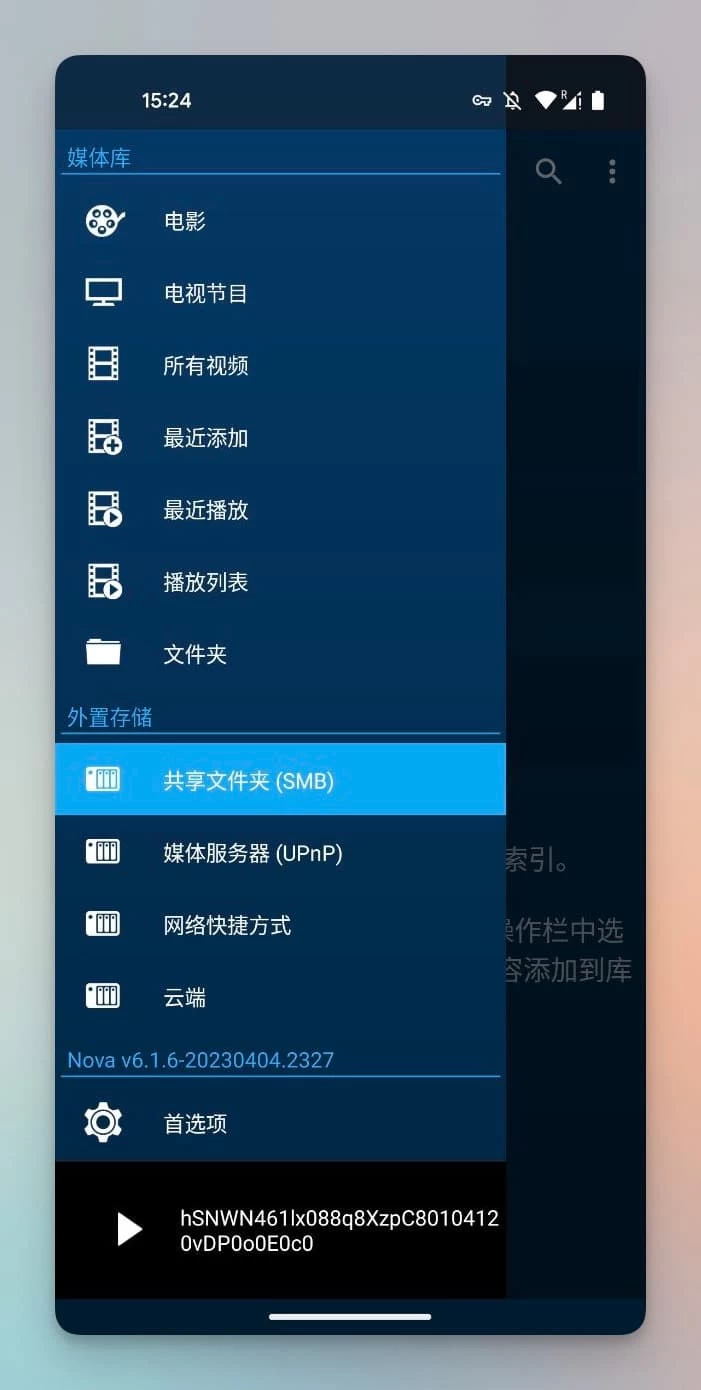 nova播放器(nova_video_player) v6.3.2 支持TV+pad+安卓，影视海报墙