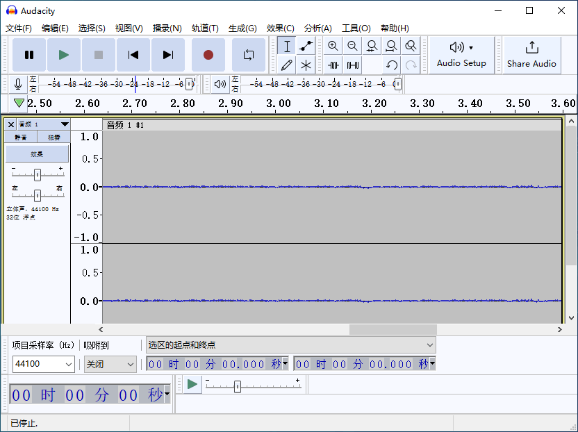 开源跨平台音频软件 Audacity v3.7.0 中文免费版