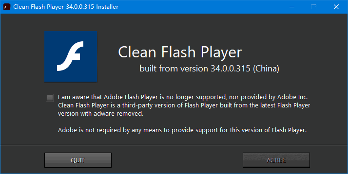 CleanFlashPlayer(第三方去广告Flash) v34.0.0.323 纯净版