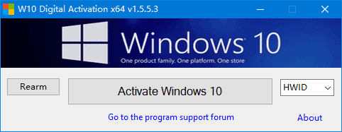 W10 Digital Activation(Win10激活工具) v1.5.5.4 绿色版