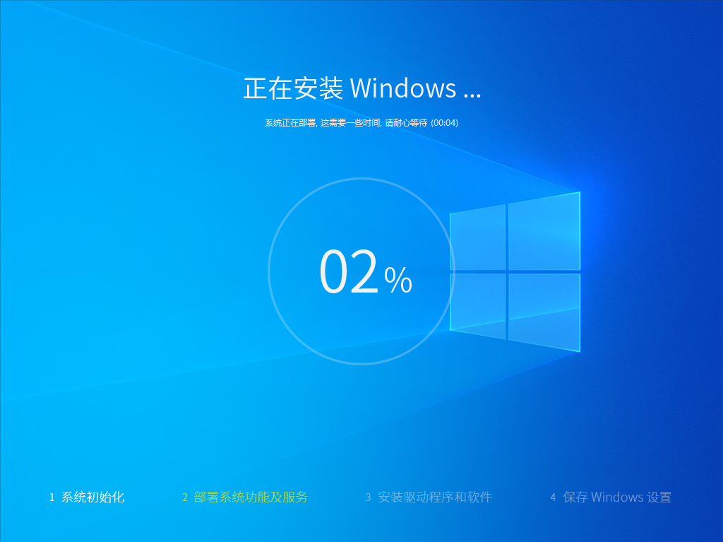 Puresys Windows10 22H2 x64纯净版 2025.1