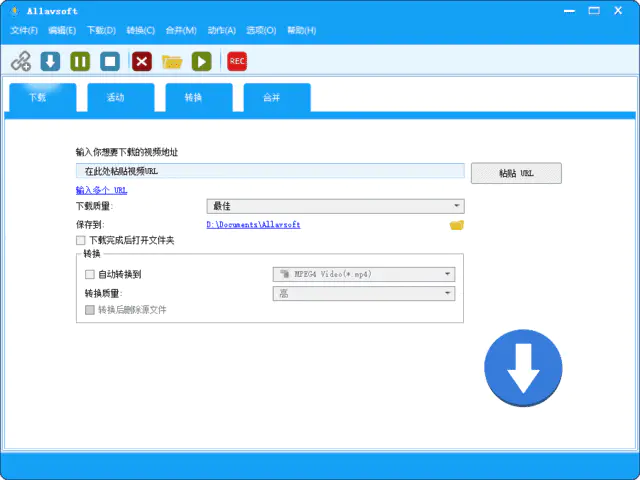 Allavsoft在线视频下载工具v3.27.7.9106 多语便携版