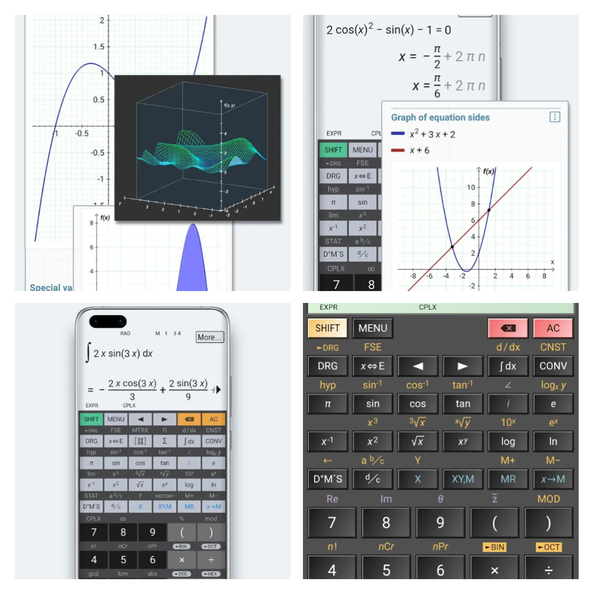 HiPER Calc Pro艾泰计算器科学计算器 v11.0.5优化解锁付费专业版