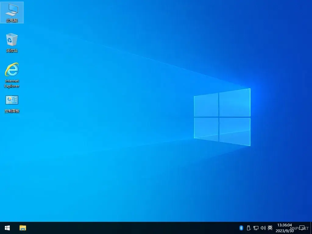 【不忘初心】Windows10 22H2（19045.5371）X64 无更新 纯净[深度精简版][1.27G](2025.1.17)