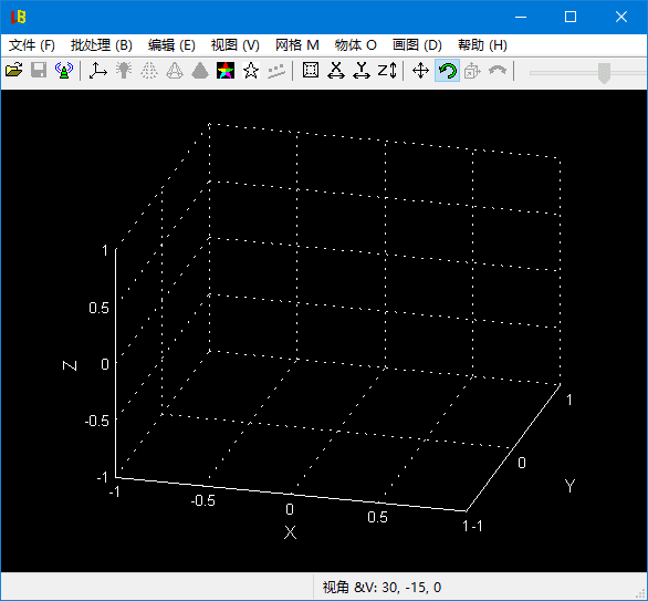 LuBan 3D专业的3D建模软件 v30.12.2024 多语便携版