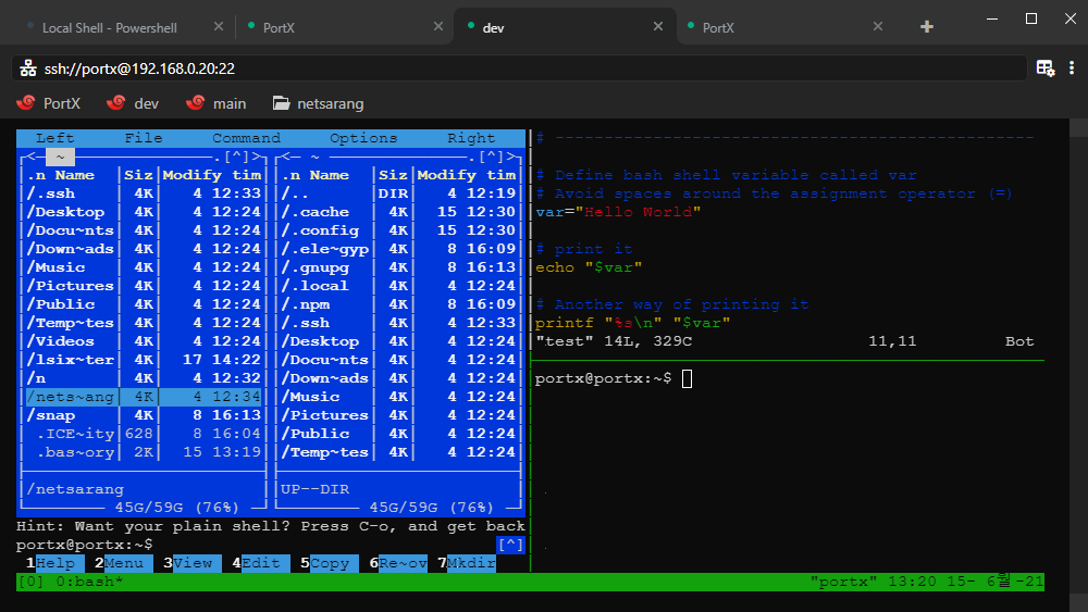 跨平台SSH客户端 PortX v2.2.12 官方免费版-夸夸软件库