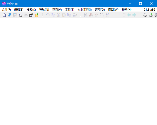 WinHex十六进制编辑器v21.3 SR-8 中文绿色版