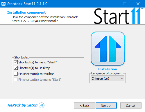 Stardock Start11(Win11开始菜单工具) v2.5.0.0 中文直装版